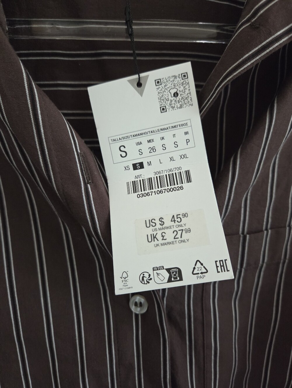NWT Zara Oversized Striped Button Down - Picture 3 of 3